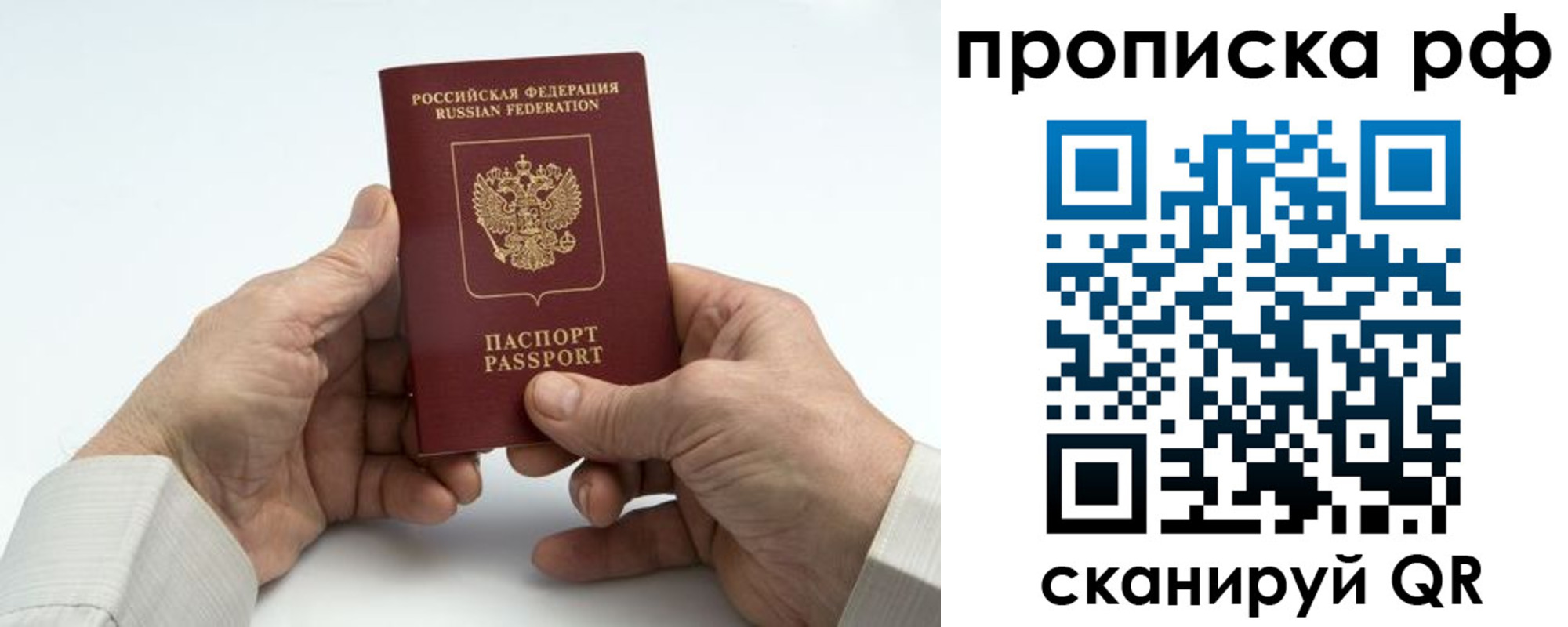 форма 3 в Кыштыме